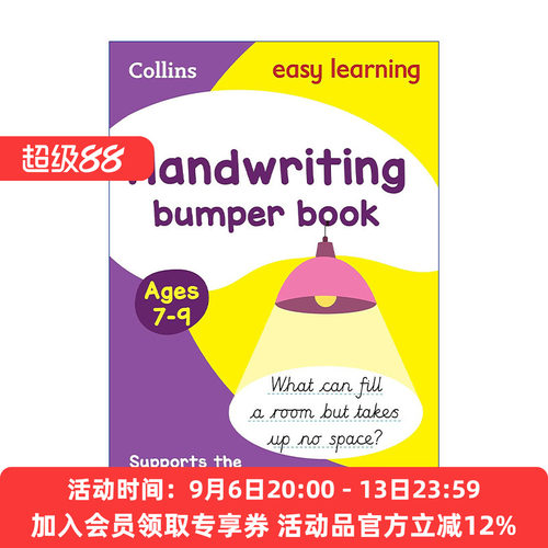 英文原版 Collins Easy Learning KS2 Handwriting Bumper Book Ages 7-9 柯林斯轻松学英国小学英语书写练习册 英文版 进口书籍