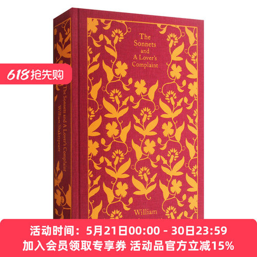 莎士比亚 十四行诗文 英文原版 The Sonnets and a Lover's Complaint 英文版 进口英语原版书籍