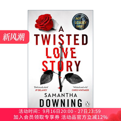 英文原版 A Twisted Love Story 扭曲爱情故事 Samantha Downing畅销惊悚爱情小说 英文版 进口英语原版书籍