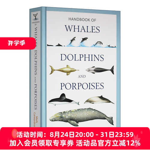 华研原版 鲸鱼 海豚和小海豚手册 英文原版 Handbook of Whales Dolphins and Porpoises 英文版进口原版英语书籍