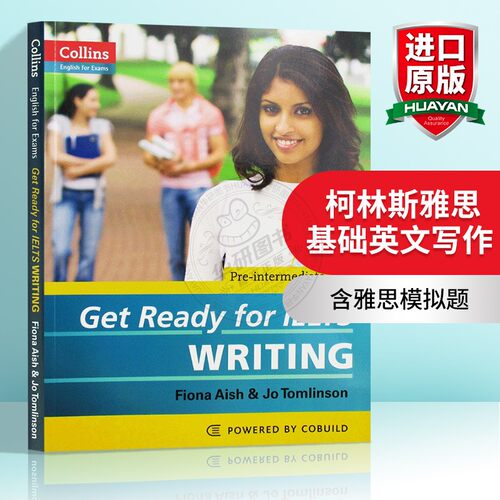 含雅思模拟题 附词汇注释 原版进口