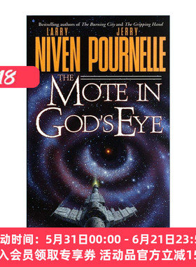 英文原版 The Mote in God's Eye 上帝眼中的微尘 星云奖和雨果奖得主 Larry Niven 英文版 进口英语原版书籍