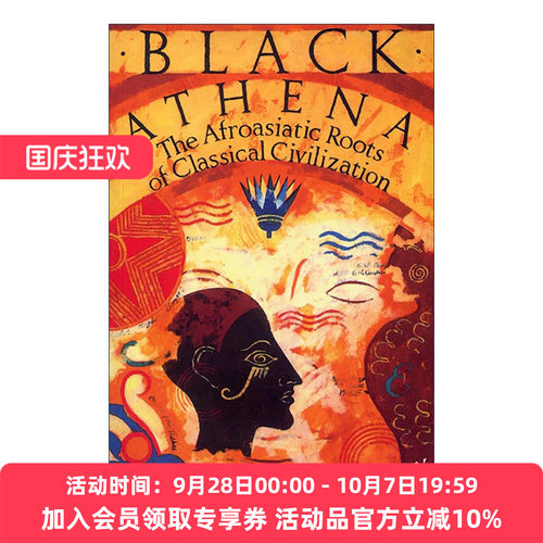 英文原版 Black Athena 黑色雅典娜 古典文明的亚非根源 Martin Bernal 英文版 进口英语原版书籍