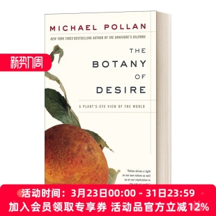 英文版 书籍 欲望 植物眼中 植物 Botany Desire 进口英语原版 英文原版 世界 The