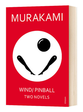且听风吟 村上春树 英文原版 Wind Pinball 长篇小说合集 1973年的弹子球 英文版 进口英语原版书籍