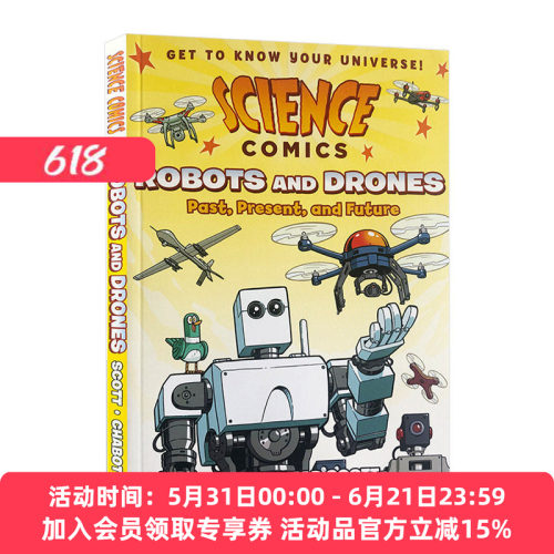 英文原版 Science Comics Robots and Drones 科学漫画系列 机器人 英文版