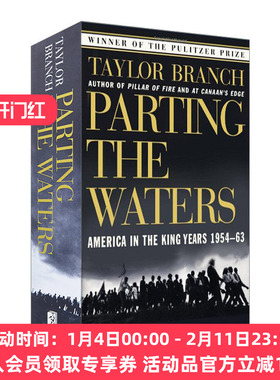 英文原版 Parting the Waters  分水岭 美国民权运动的奋起与挣扎 普利策奖得主作品 泰勒布兰奇 英文版 进口英语原版书籍