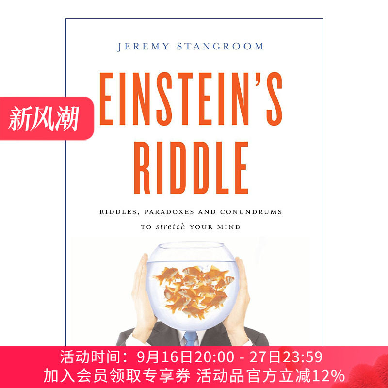如何破解爱因斯坦的谜题 英文原版 Einstein's Riddle 挑战智商的29个推理难题 杰里米·斯特朗姆 精装 英文版 进口英语原版书籍