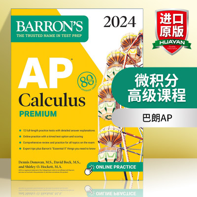 英文原版 AP Calculus Premium 2024 12 Practice Tests+Comprehensive Review+Online Practice 巴朗AP 微积分高级课程