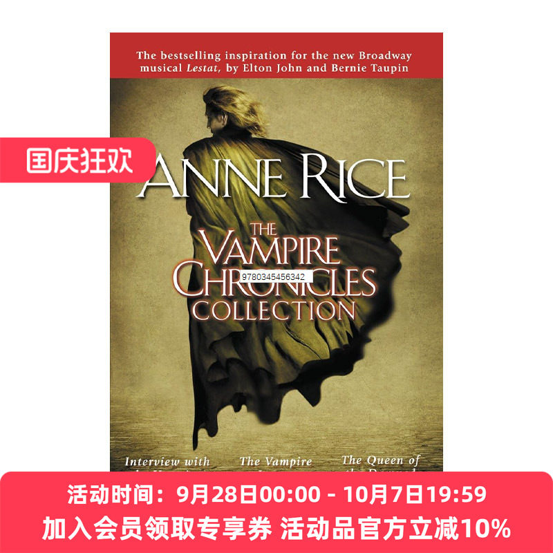 英文原版 The Vampire Chronicles Collection 吸血鬼编年史三部曲 1-3三册合集 夜访吸血鬼 吸血鬼莱斯特英文版进口英语原版书籍
