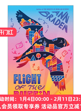 海雀的飞行 英文原版 Flight of the Puffin 青少年校园霸凌主题小说 Ann Braden 英文版 进口英语原版书籍