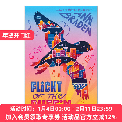 海雀的飞行 英文原版 Flight of the Puffin 青少年校园霸凌主题小说 Ann Braden 英文版 进口英语原版书籍