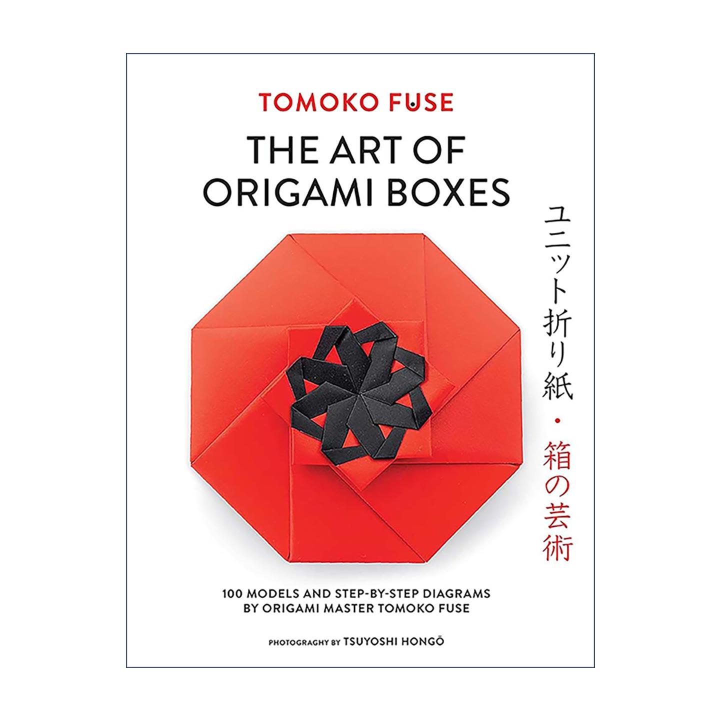英文原版 The Art of Origami Boxes 折纸盒子艺术 100种模型及详细步骤图解指南 布施知子 英文版 进口英语原版书籍