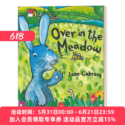 英文原版绘本 Over in the Meadow Jane Cabrera's Story Time 在大草地上 0-2岁幼儿童谣儿歌绘本 纸板书 英文版 进口英语原版书