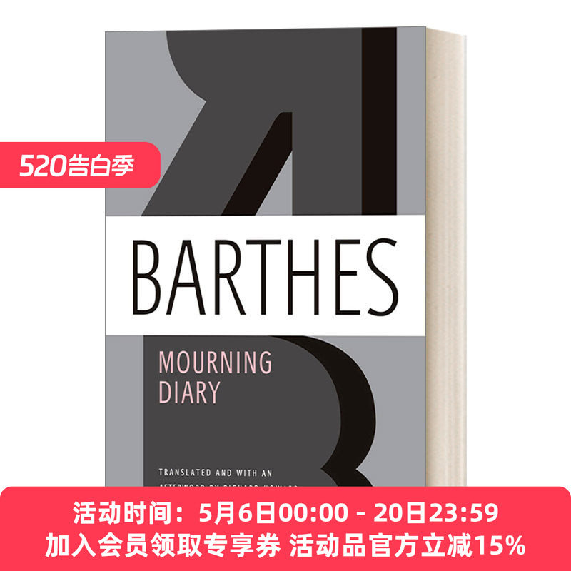 哀痛日记 英文原版 Mourning Diary 罗兰巴特文集 英文版 进口英语原版书籍