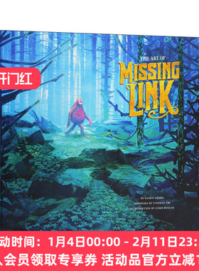 遗失的环节电影设定集 英文原版 The Art of Missing Link 英文版 进口英语原版书籍