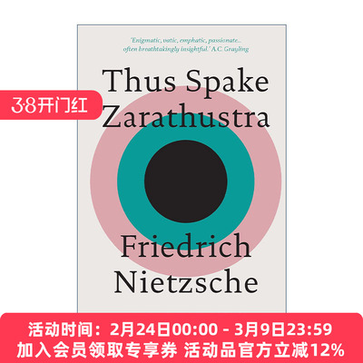 英文原版 Thus Spake Zarathustra 查拉图斯特拉如是说 Friedrich Nietzsche尼采 英文版 进口英语原版书籍