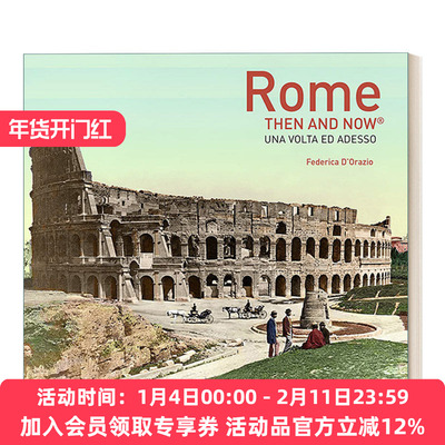 罗马往昔 英文原版 Rome Then and Now 城市摄影精装画册 英文版 进口英语原版书籍