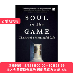 英文原版 Soul in the Game 全情投入 人生至重要的事 维塔利·凯茨尼尔森 精装 英文版 进口英语原版书籍