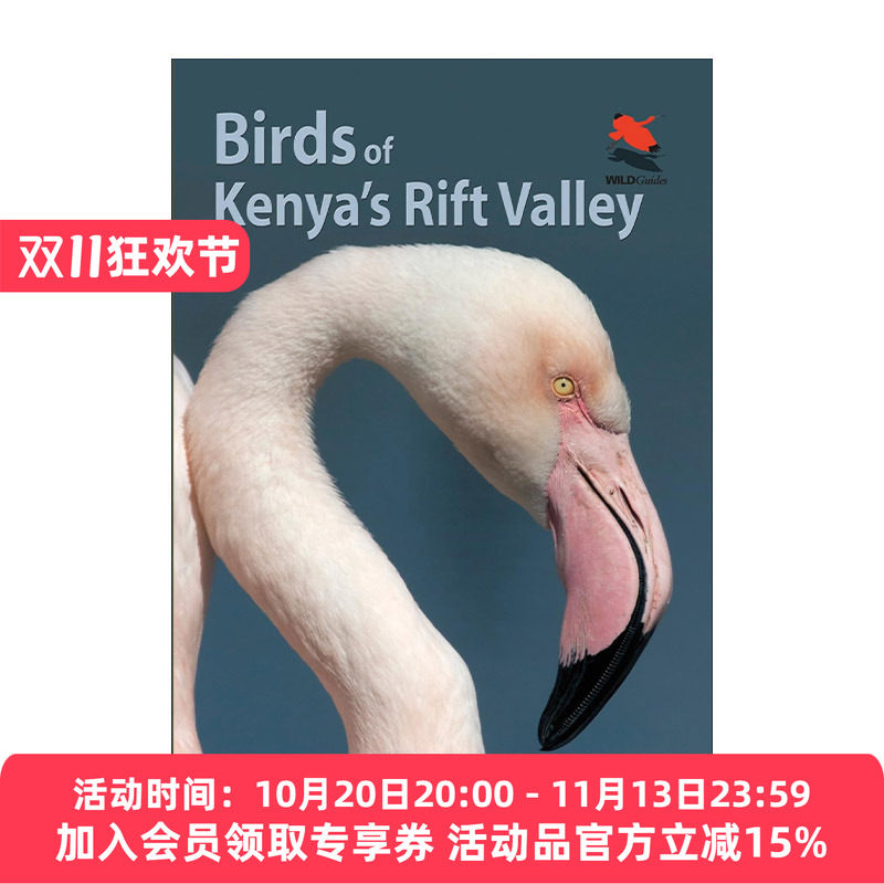英文原版 Birds of Kenya's Rift Valley 肯尼亚大裂谷的鸟类 观鸟指南 Adam Scott Kennedy英文版 进口英语原版书籍