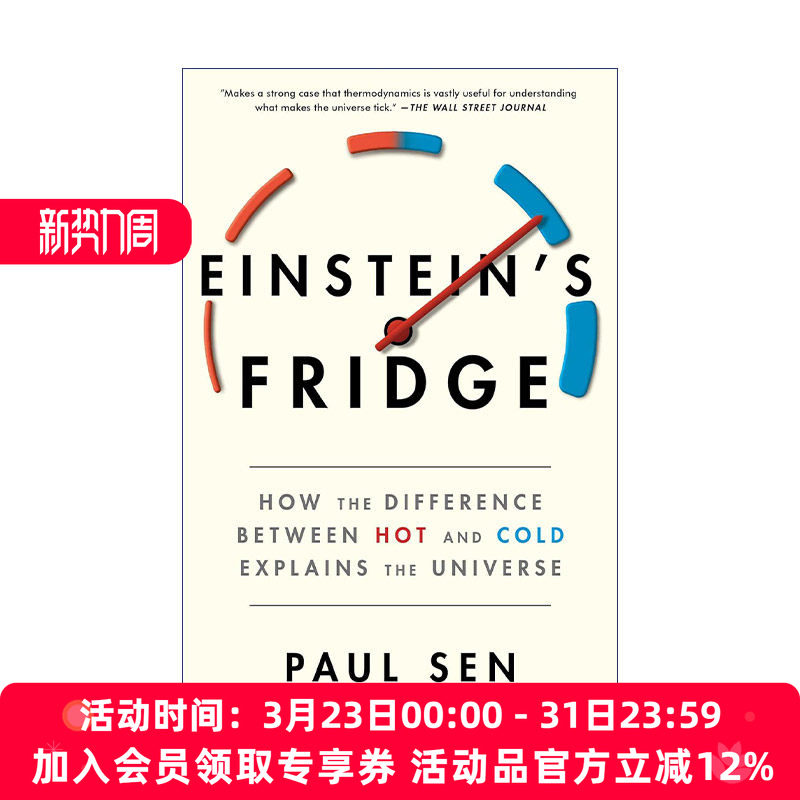 爱因斯坦的冰箱  英文原版 Einstein's Fridge 冷热差异如何解释宇宙 英文版 进口英语原版书籍