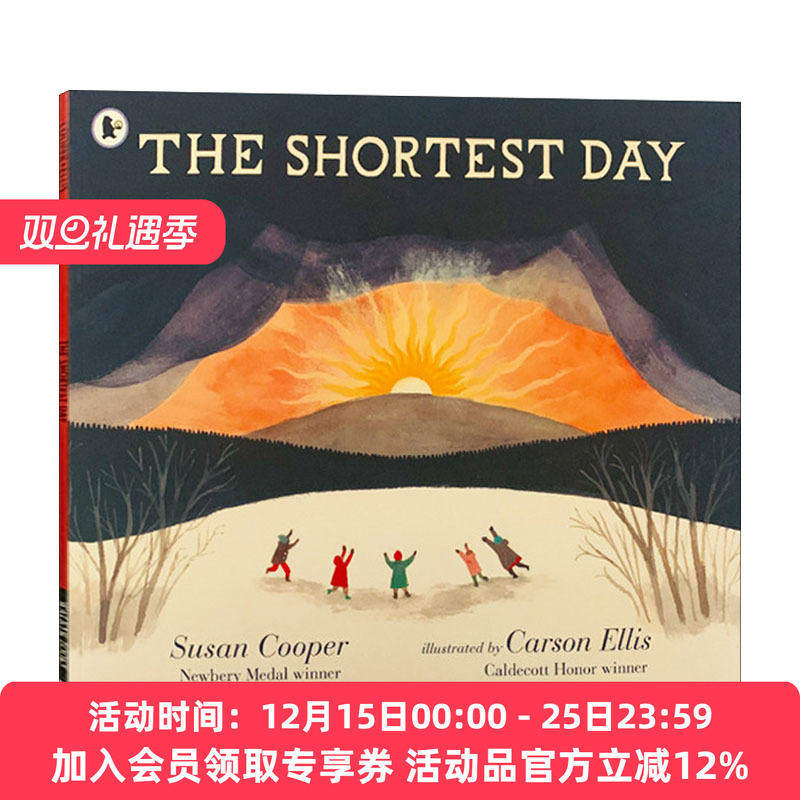 TheShortestDay极昼日