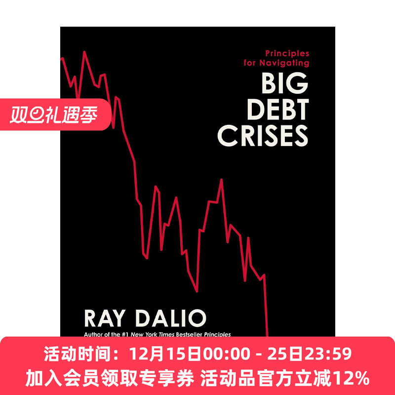 英文原版 Principles for Navigating Big Debt Crises 债务危机 精装 英文版 进口英语原版书籍