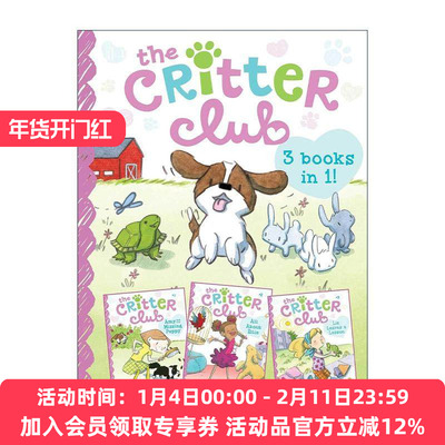 英文原版 The Critter Club 3-Books-in-1 动物俱乐部1-3册3合1 英文版 进口英语原版书籍