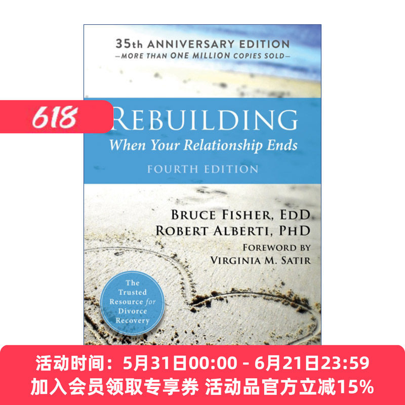 分手后  英文原版 Rebuilding 成为更好的自己 第四版 英文版 进口英语原版书籍
