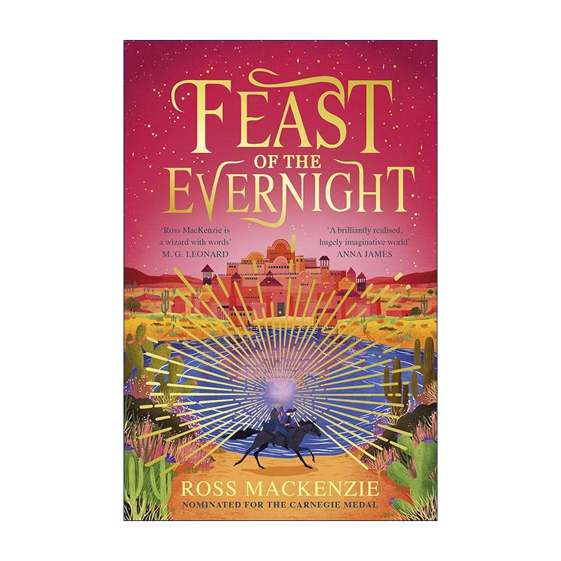 英文原版 Feast of the Evernight 女巫奇幻冒险故事2 青少年读物 英文版 进口英语原版书籍