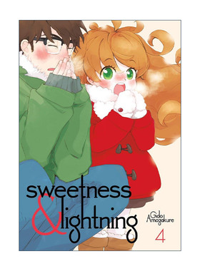 英文原版 Sweetness and Lightning 4 天真与闪电4 甜蜜稻妻 同名动漫治愈漫画 雨隐GIDO 英文版 进口英语原版书籍