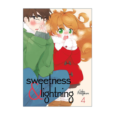 英文原版 Sweetness and Lightning 4 天真与闪电4 甜蜜稻妻 同名动漫治愈漫画 雨隐GIDO 英文版 进口英语原版书籍