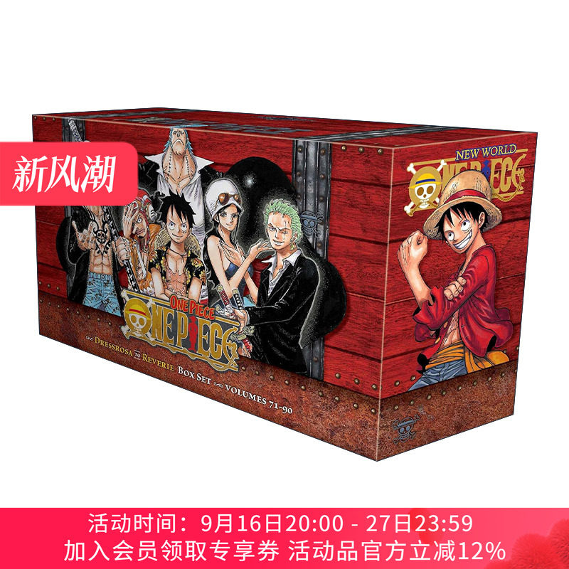 英文原版 One Piece Box Set 4 海贼王漫画 71-90册盒装 英文版 进口英语原版书籍