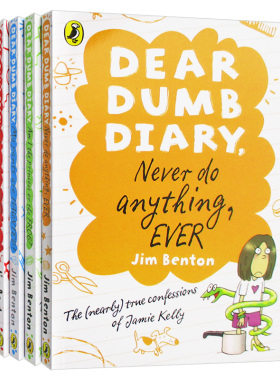 呆呆日记1-4册套装 英文原版 Dear Dumb Diary 傻丫头日记 Jim Benton 儿童英语课外阅读 故事桥梁章节书 英文版原版书籍