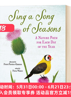 四季之歌诗歌精选集 英文原版 Sing a Song of Seasons A Nature Poem for Each Day of the Year 精装 儿童诗歌 英文版进口英语书
