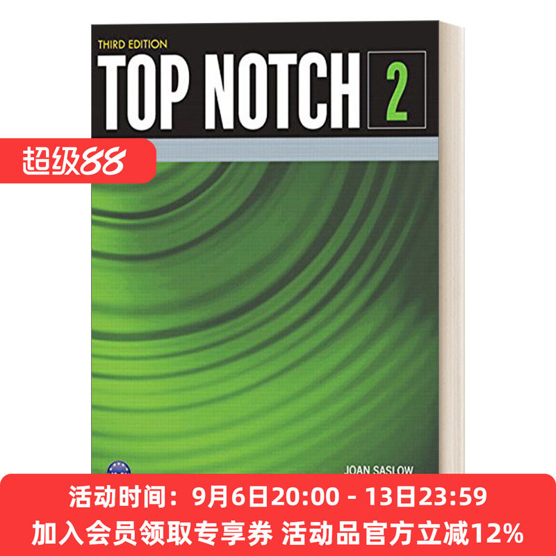英文原版 Top Notch (3E) 2 Student Book 培生欧美主流英语教材2级别 学生书 高中大学成人经典教材 英语交际课程 英文版 进口书