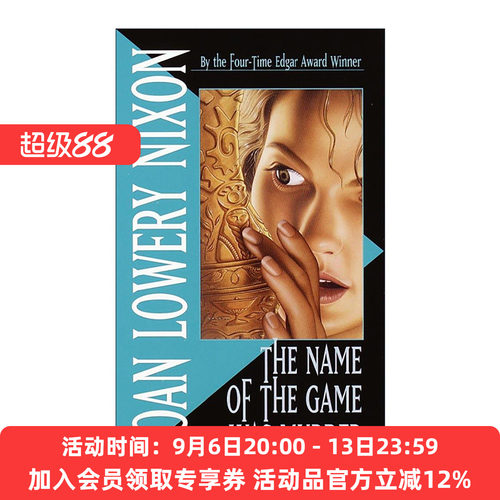 英文原版 The Name of the Game Was Murder 游戏名就是谋杀 青少年悬疑推理小说 四次爱伦坡奖得主Joan Lowery Nixon 英文版
