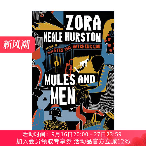 英文原版 Mules and Men 骡与人 黑人民间故事集 美国黑人作家赫斯顿Hurston 英文版 进口英语原版书籍