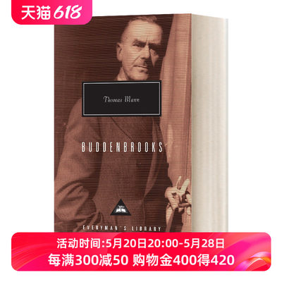 英文原版小说 Buddenbrooks 布登勃洛克一家 Thomas Mann托马斯 曼 人人图书馆当代经典系列 精装 英文版 进口英语原版书籍