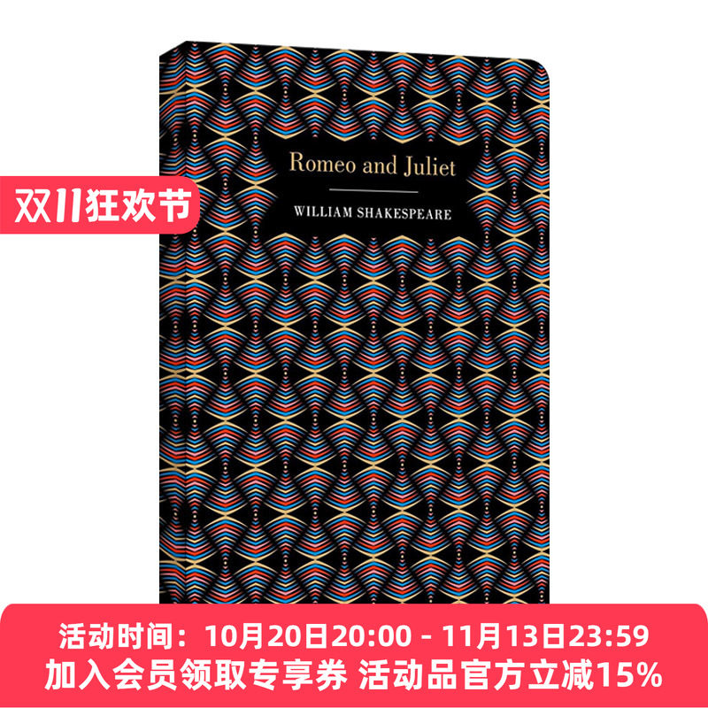 英文原版 Romeo and Juliet 罗密欧与朱丽叶 浮雕封面高颜值装帧设计 William Shakespeare 精装Chiltern Classic 英文版 进口书籍