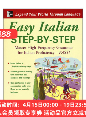 原版 Easy Italian Step-By-Step 轻松学意大利语 进口原版书籍