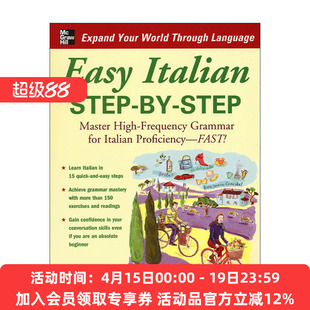 原版 Easy Italian Step-By-Step 轻松学意大利语 进口原版书籍