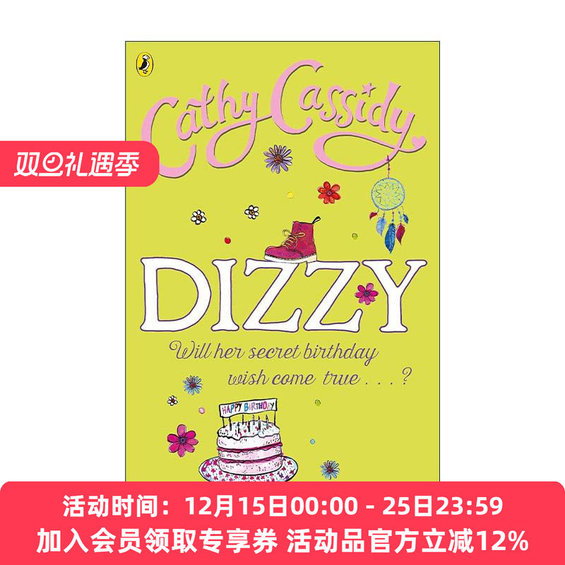 英文原版 Dizzy 迪齐的生日愿望 Cathy Cassidy畅销青少年小说 英文版 进口英语原版书籍