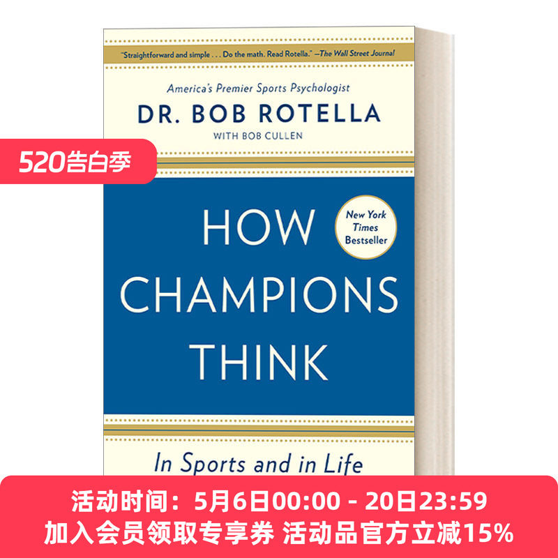 英文原版 How Champions Think 冠军们是怎么想的 英文版 进口英语原版书籍