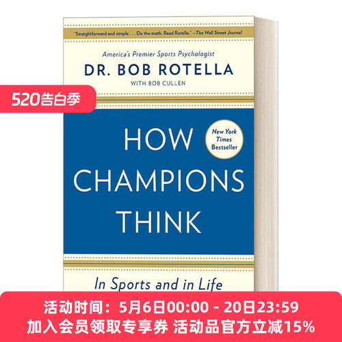 英文原版 How Champions Think 冠军们是怎么想的 英文版 进口英语原版书籍