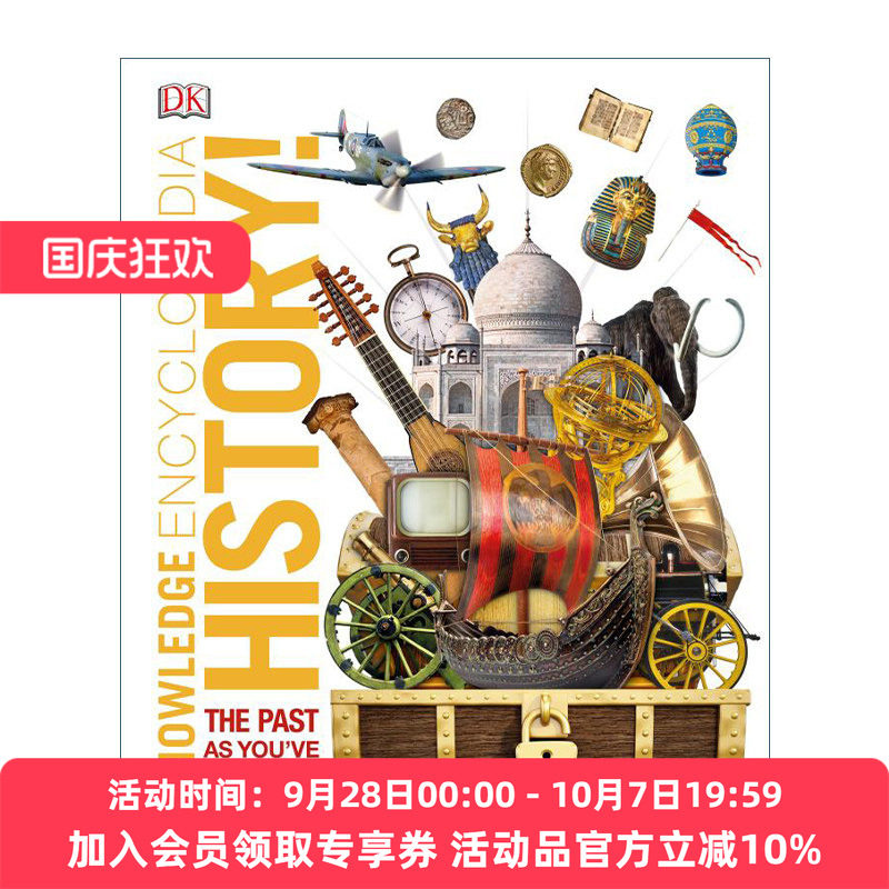 历史知识百科大全  英文原版 Knowledge Encyclopedia History DK历史知识百科大全 精装 英文版 进口英语原版书籍