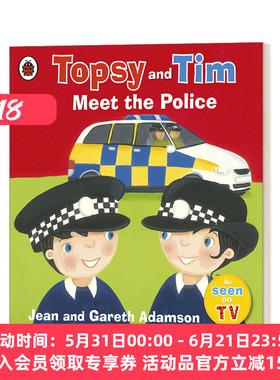 英文原版绘本 Topsy and Tim Meet the Police 托普西和蒂姆生活体验系列 认识警察 英文版 进口英语原版书籍