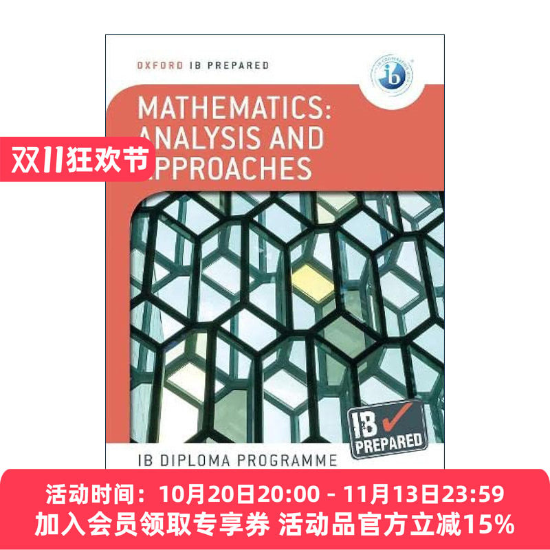 英文原版 Oxford IB Diploma Programme IB Prepared Mathematics Analysis and Approache 牛津国际高中IBDP备考教材 数学分析与