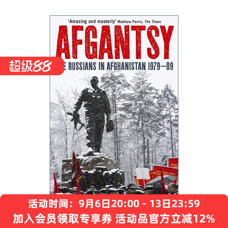 英文原版 Afgantsy 苏联人在阿富汗1979-89 英文版 进口英语原版书籍
