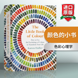 颜色 Life 英语书籍 Book The Penguin Colour 英文原版 英文版 进口原版 小书 Little